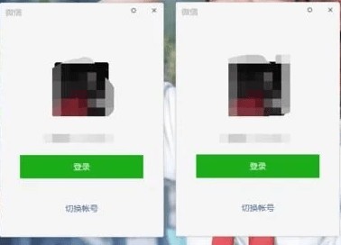 微信分身设置方法!教你如何多开微信