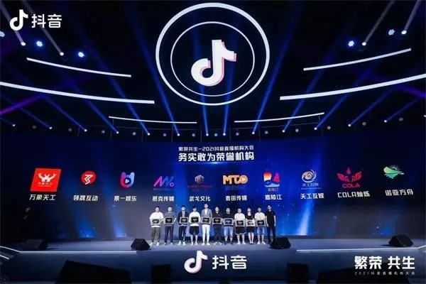 抖音注销账号后还能重新养号吗，怎么养号？