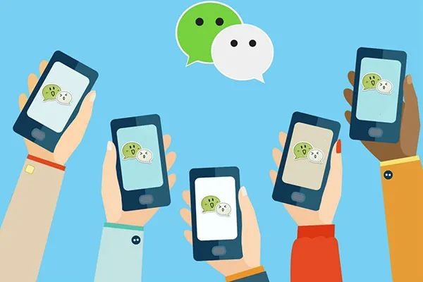 微信好友5000人，可以卖微信号吗？