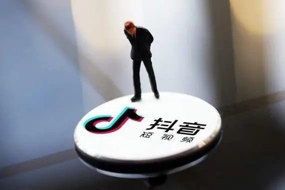 一个手机双抖音账号购物？