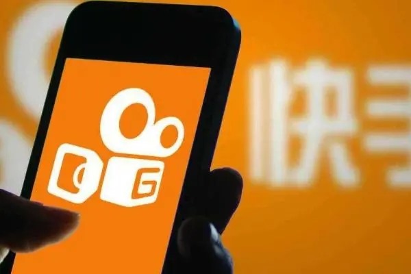 快手账号买卖平台哪个最靠谱?