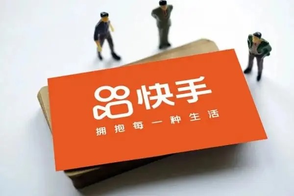 快手介绍有对象的怎么写？