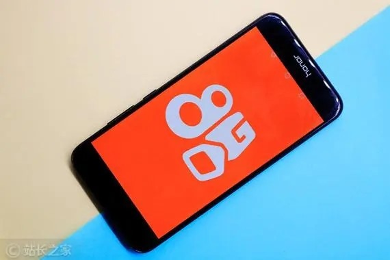 快手极速版怎么解绑手机号呢?