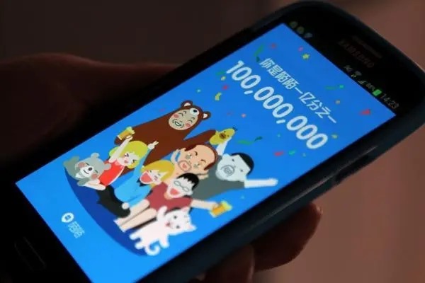 陌陌实名认证攻略