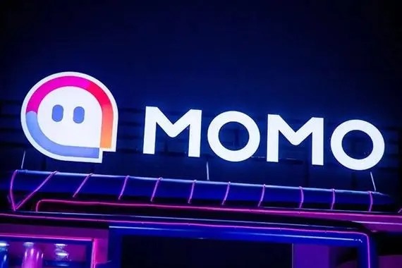 陌陌有礼物收益怎么注销？