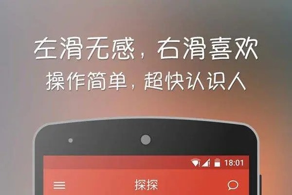 游戏账号回收咋找回？