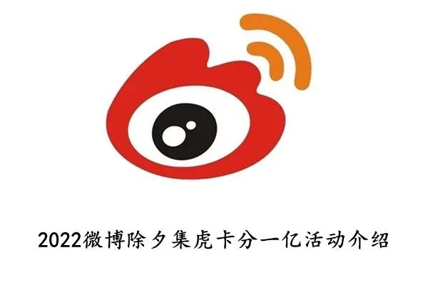 如何看待那些微博关注几千人但是自己却没有发过一条微博的人？