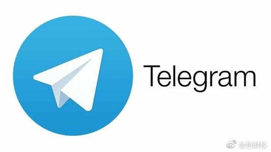 telegram 怎么注销？
