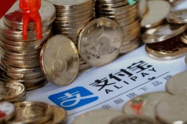 支付宝注册闲鱼怎么注销？